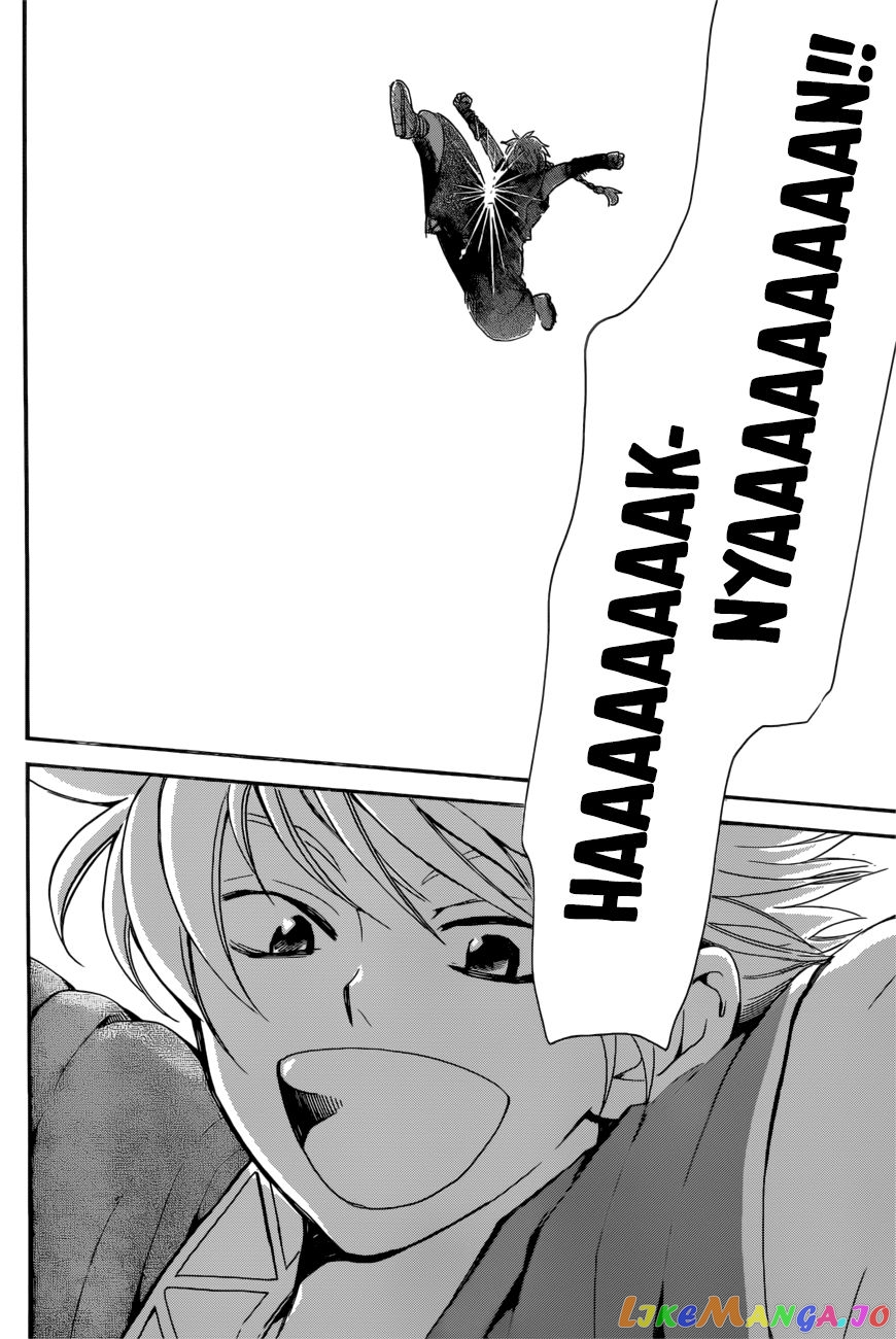 Akatsuki No Yona Chapter 166 image 06